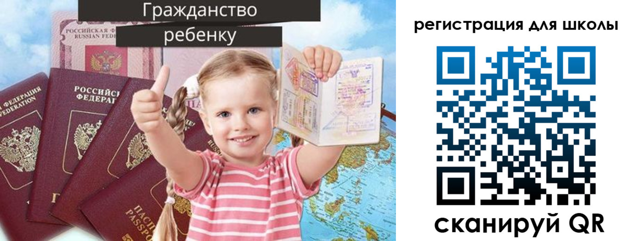 временная регистрация госуслуги в ХМАО